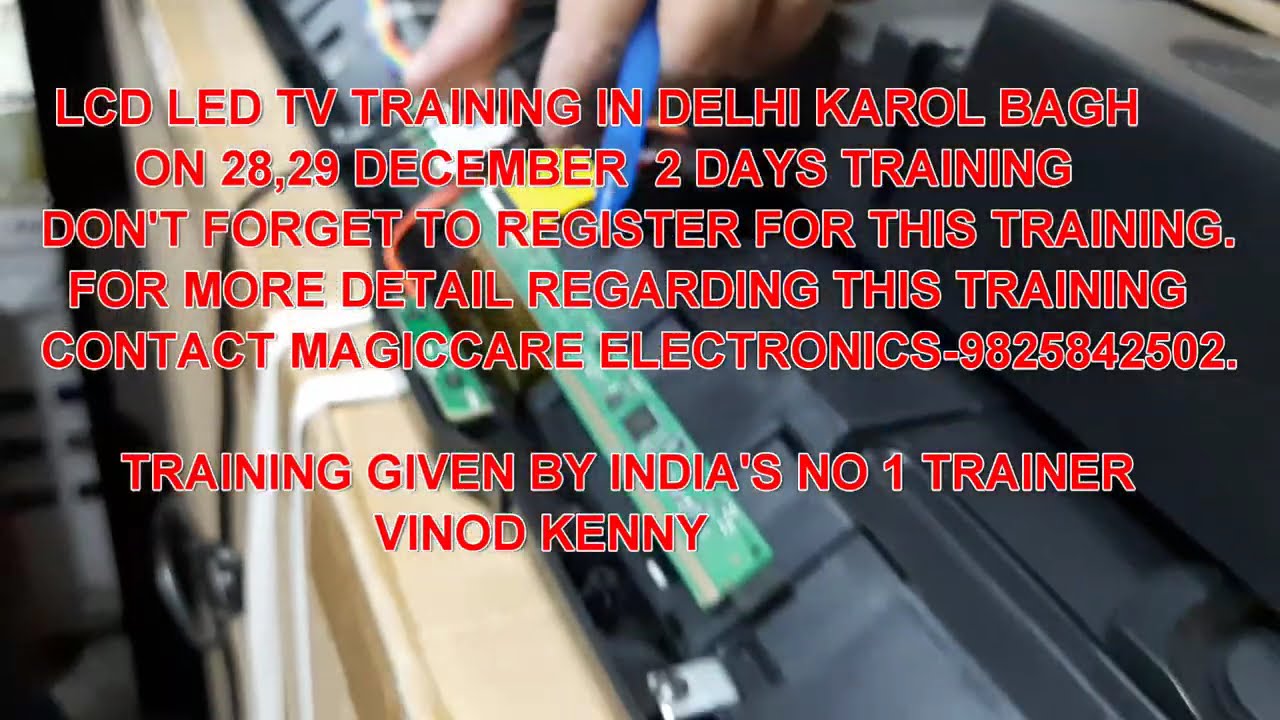 RELIEF ROAD MARKET AHMEDABAD BY MAGICCARE ELECTRONICS YouTube