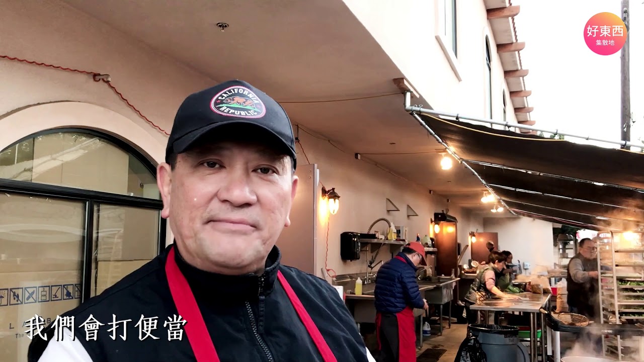 【美國喜瑞都召會飯食服事】訓練期間，每天要預備超過1000份的飯食