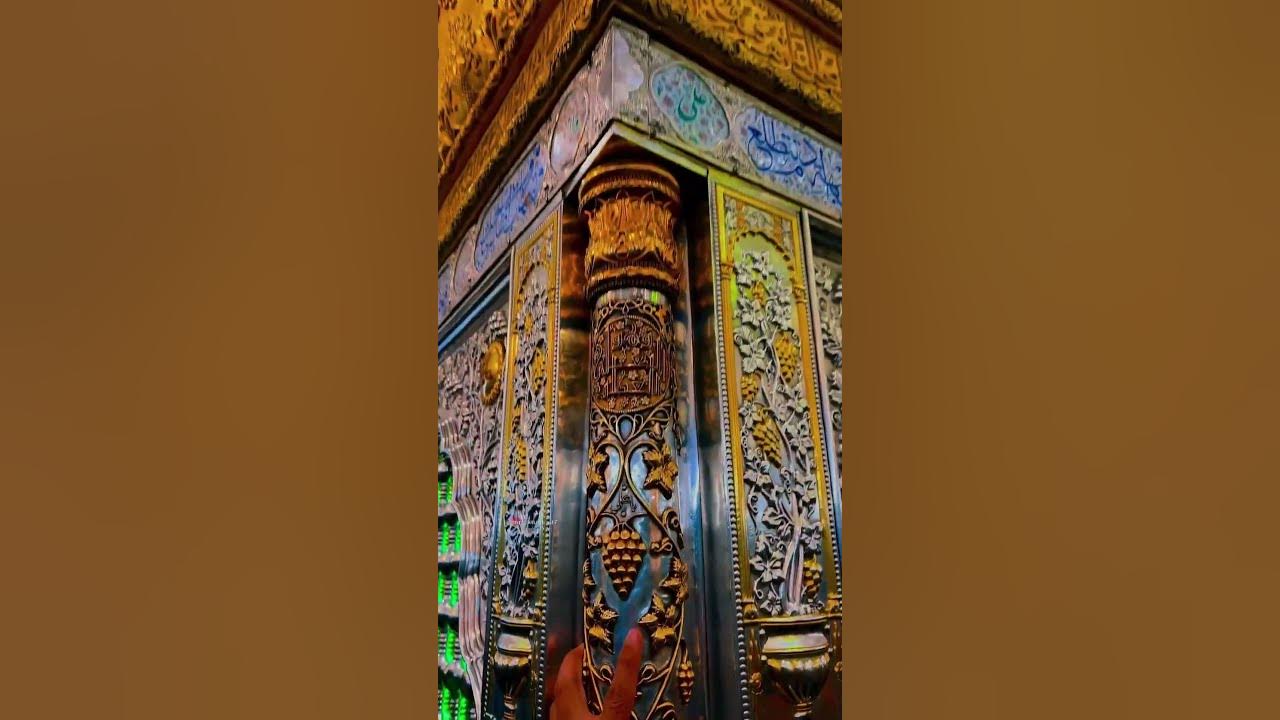holiest-place-in-islam-2-islamic-trending-allah-ytshorts-youtube