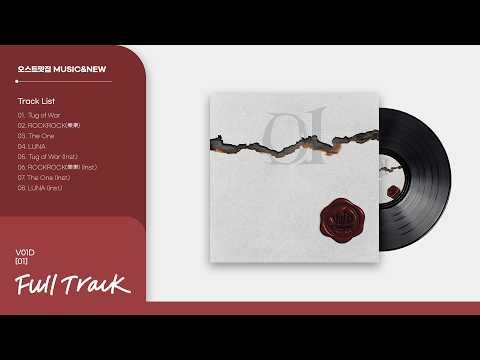 [Full Track] V01D(보이드) - '01' | 앨범 전곡 플레이리스트
