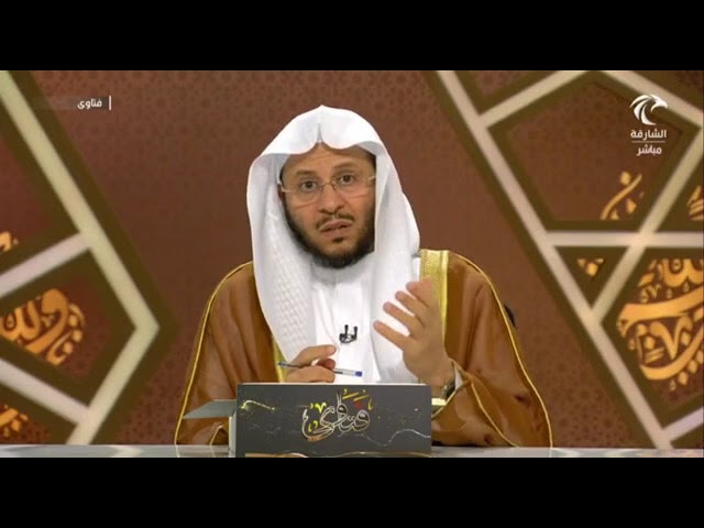 حكم الأكل أمام الصائم؟ | الشيخ عزيز بن فرحان