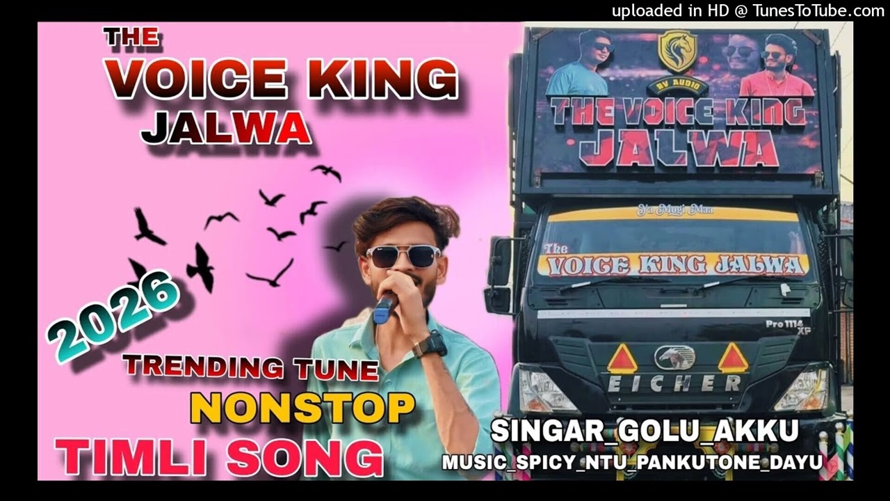 Kk music bend jalwa 2026 THE VOICE KING JALWA golu singhar NONSTOP song #kkvoicekingjalwa