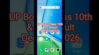 UP Board Result Declared Jaldi Check Kare | UP Board Result jari 2026#viral #trending #exam