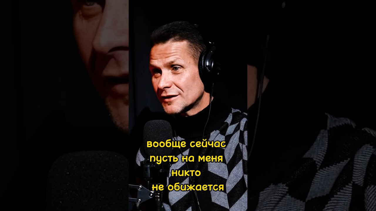 Проблемы с алкоголем в группе Волга Волга 