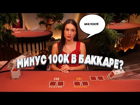 «Как пройти регистрацию в онлайн-казино «Кактус» букмекерской конторы и начать играть»
