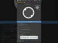 ИДЕАЛЬНЫЕ СОТЫ FreeCAD за 30 секунд #3дпечать #python #freecad