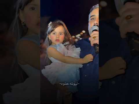حالات واتس اب ليونه حلوه هاي الانيقه اليوم ليونه حلوه الوصف