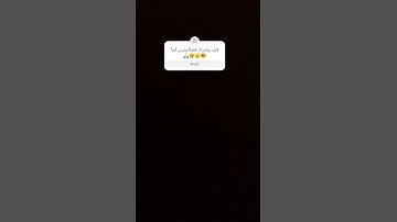 #تلاوة_خاشعة #إسلام_صبحي #تلاوة_هادئة #اسلام_صبحي #خواتيم_سورة_المؤمنون #قرآن_كريم #سورة_المؤمنون #