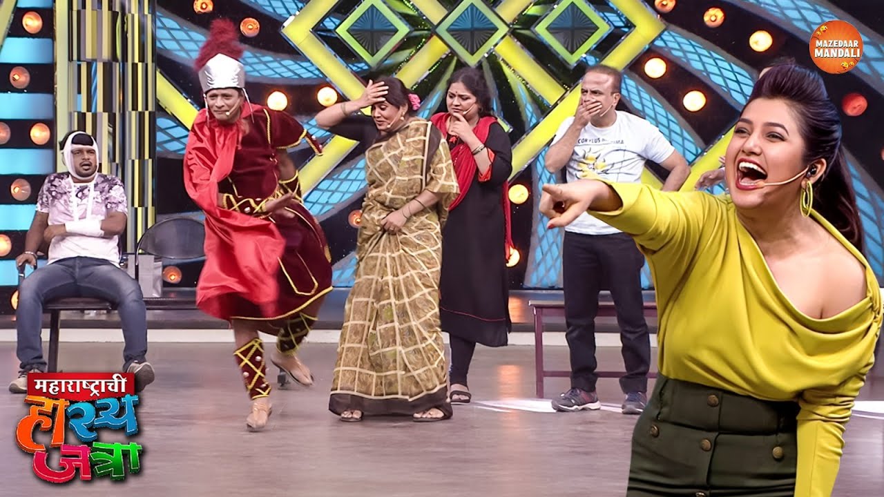 कोकणच्या Alexander ने घातला हास्यजत्रेच्या मंच्यावर धुमाकूळ आणि फुल्ल कॉमेडी | Hasya Jatra | Full EP