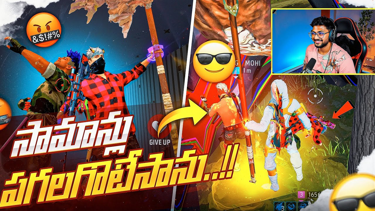 Grandmaster Player Saamanlu Pagalagotesanu 😎 Emote Revenge 🔥 - Free Fire Telugu - MBG ARMY