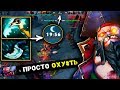 ВЫНОШУ БРУДУ ЗА 20 МИНУТ | PUDGE DOTA 2