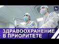 В Минске открыли центр симуляционного обучения. Панорама