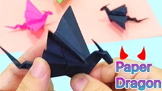 Origami | Little Flying Dragon