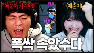 안정형 남자의 정석