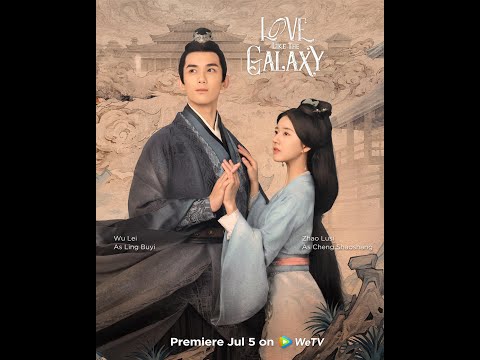 Love Like the Galaxy – Ep 1 | 星漢燦爛第1話| The Abandoned