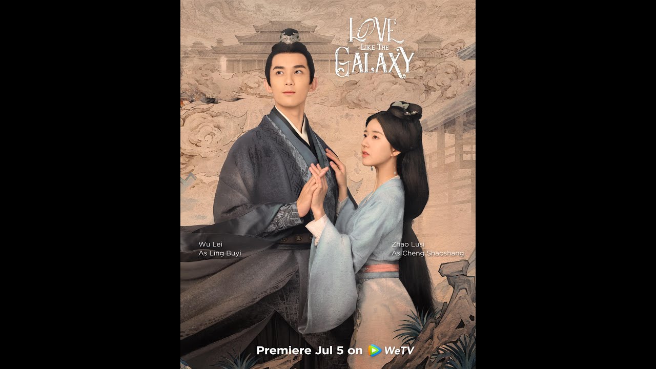 星漢燦爛 LOVE LIKE THE GALAXY DVD-BOX 1 LOVE LIKE THE GALAXY (PART 1+ PART 2) - COMPLETE CHINESE TV SERIES