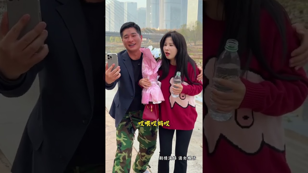 历尽千帆，终与你共赴人间烟，#剧情 #感情 #正能量