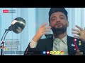 احمد عامر انا الهيبه2021
