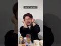 Hot Noodles Vs Mingyu Ft Hyungho 