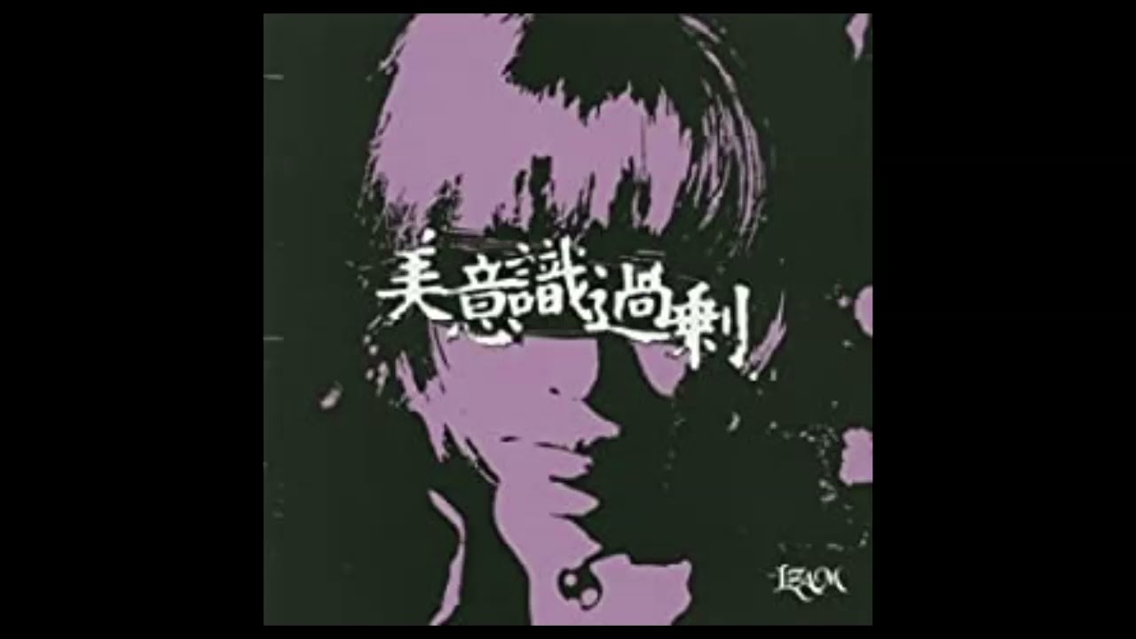 真夏に効くヴィジュアル系†｜えいちびぃ