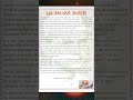 🚂 Lal Bahadur Shastri – Essay Writing  | India's Humble & Brave Prime Minister | Typiing Teach 📚🔥