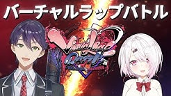 剣持刀也 Youtube 剣持刀也 Youtube