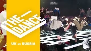 The Dance 2017 FINALS: Prototype (UK) vs. OBC (Russia)