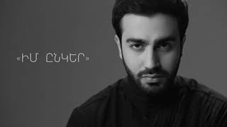  Sargis Yeghiazaryan - Im Enker  