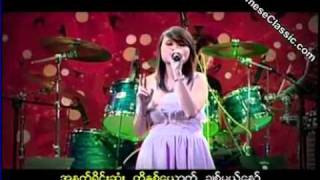 Cinndy - Pyaw Nay Mal Pyam Tawe Taing