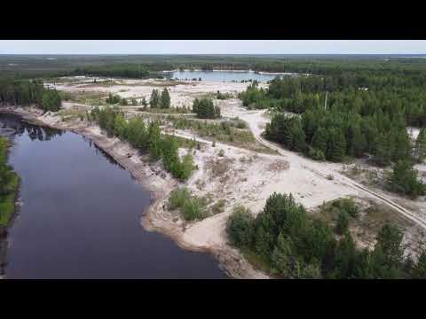 Голубое озеро возле города Когалым.