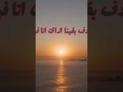 انغام تغنى رائعة ام كلثوم بعيد عنك بينى وبينك خطوتين انغام كوكب الشرق ام كلثوم بعيد عنك