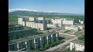 :    /     / Frunze /Bishkek during in the Soviet Period
