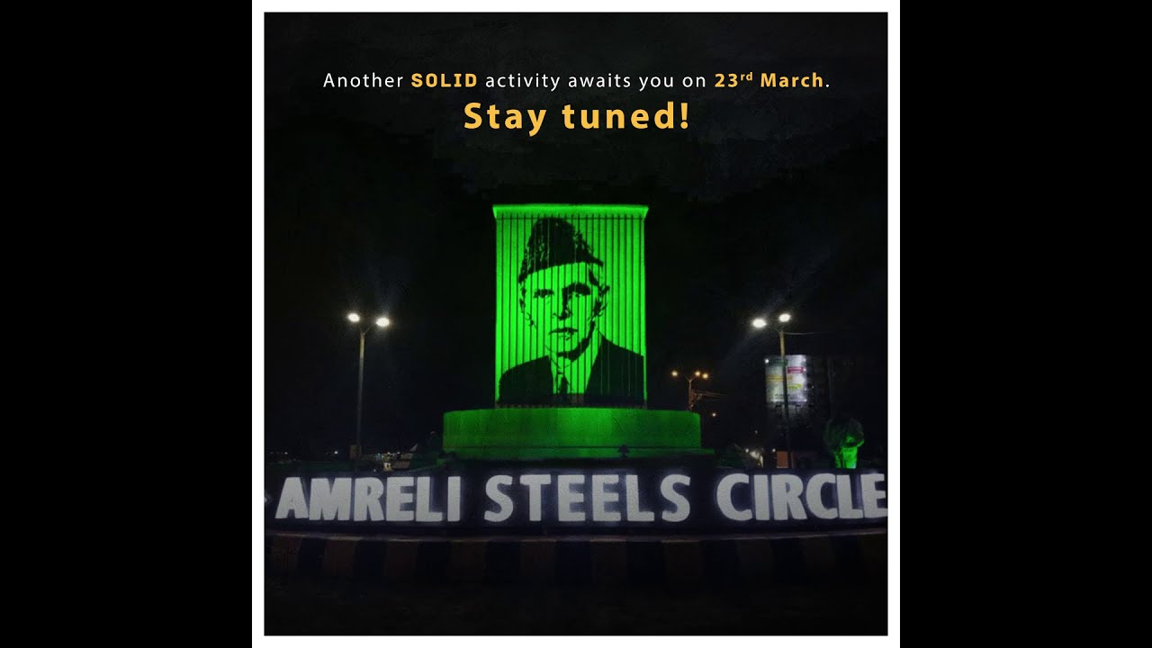 Amreli Steels 23rd March - Teaser Video