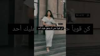 تجميع مقاطع غرور وكبرياء بنات 👸✔ قصف جبهات نار 🔥 فيديوهات ثقه بنفس 😌👑