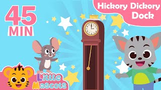 Hickory Dickory Dock+Five little monkey+more Little Mascots Nursery Rhymes & Kids Songs