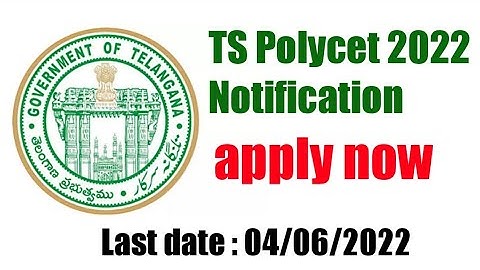 TS Polycet 2022 notification@TechTubeTelugu