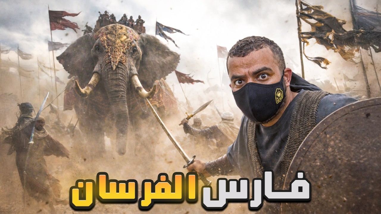 المثنى بن حارثة | القائد الذي كسر أعظم إمبراطورية في زمانه وقلب موازين التاريخ الإسلامي