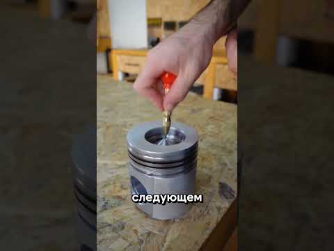 Это Изобретение Шокировало Всех! #авто #автозапчасти #россия #russia