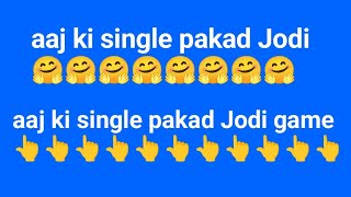 #Faridabad Ghaziabad Gali Disawar single jodi pakad Jodi all game Total game#ritika screenshot 3