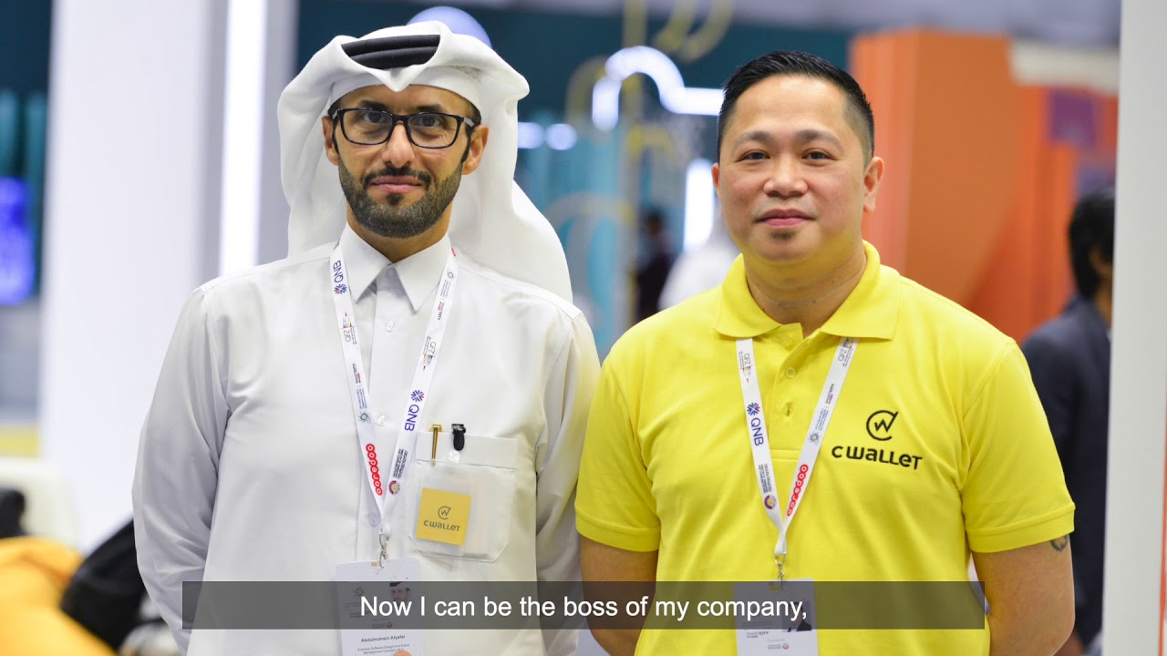 HEC United [Ed 5] - Michael Javier & Abdulmohsin Al Yafei - SBUM 2017 - cWallet