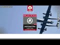 برنامج جولة السودان اليوم - الاربعاء 30 سبتمبر 2026