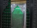 مرقد ابراهيم بن مسلم عليه السلام مسيب عراق ياعلي Iraq عباس ياحسين Live Karbala Najaf Shorts مرقد ابراهيم بن مسلم عليه السلام مسيب عراق ياعلي Iraq عباس ياحسين Live Karbala Najaf Shorts