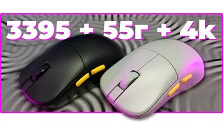 🖱️ ТАКТИЛЬНЫЕ МИКРИКИ В МЫШКЕ? PAW3395 + 4k + 55г! | FANTECH HELIOS II PRO XD3v3