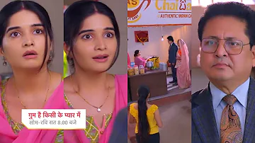 Ghum Hai Kisikey Pyaar Meiin Today Episode PROMO|12th May 2024|Savi se chalkar milne ayi khushkhabri