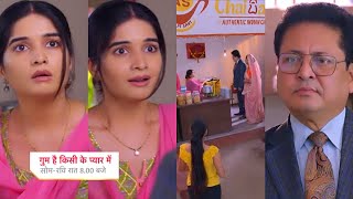 Ghum Hai Kisikey Pyaar Meiin Today Episode PROMO|12th May 2024|Savi se chalkar milne ayi khushkhabri