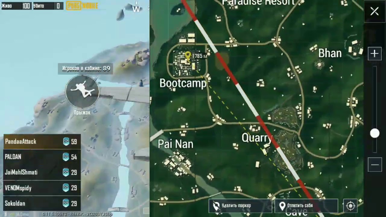 Санук карта пабг мобайл