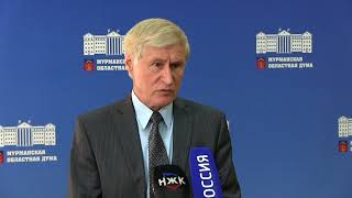 Видео РАСХОДЫ ОБЛАСТИ УВЕЛИЧИЛИСЬ (автор: НАЦИОНАЛЬНЫЙ ЖИЛИЩНЫЙ КАНАЛ)