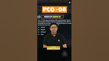 Relative Motion in 1D (Kinematics) | NEET 2026 - Physics Tricks | PCQ - 8 #Physics #Tricks #neet