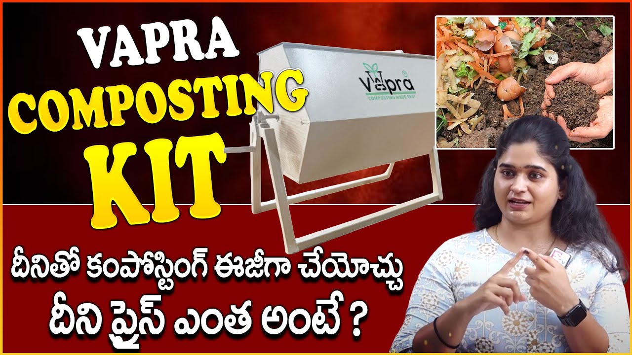 How Can I Easily Compost At Home Using The Vapra Composting Kit how-can-i-easily-compost-at-home-using-the-vapra-composting-kit