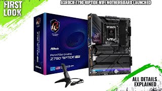 ASRock Z790 Riptide WiFi Motherboard Launched With Wi-Fi 7 with Server Grade PCB Launched